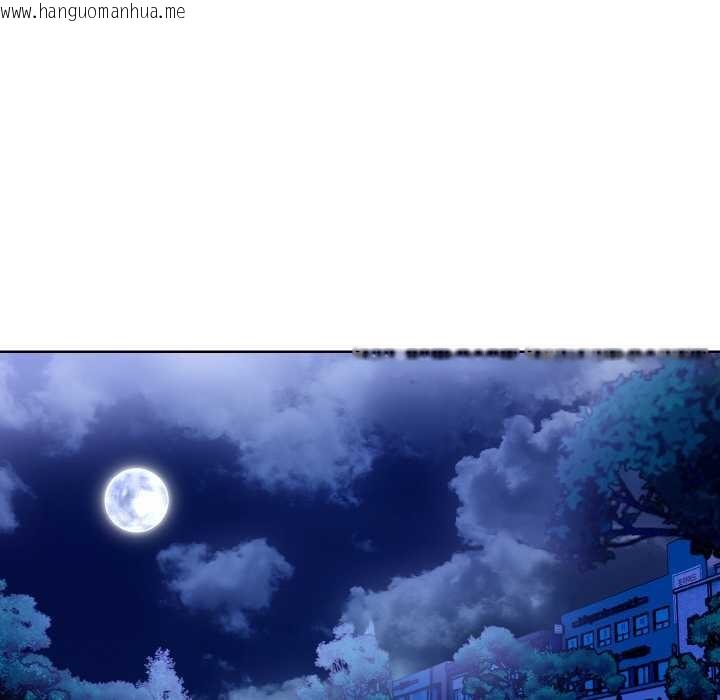 韩国漫画欲演越烈/捕捉美少女韩漫_欲演越烈/捕捉美少女-第22话在线免费阅读-韩国漫画-第21张图片