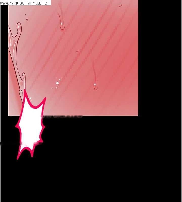 韩国漫画幼惑韩漫_幼惑-第10话-女教师的堕落在线免费阅读-韩国漫画-第179张图片