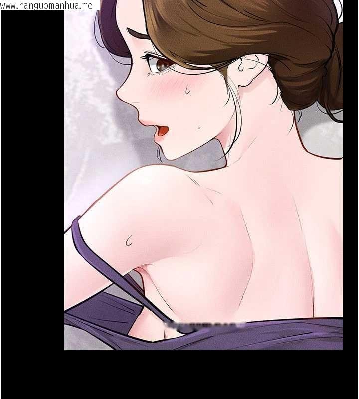 韩国漫画继母与继姐韩漫_继母与继姐-第102话-尺度超大的任务叠叠乐在线免费阅读-韩国漫画-第157张图片