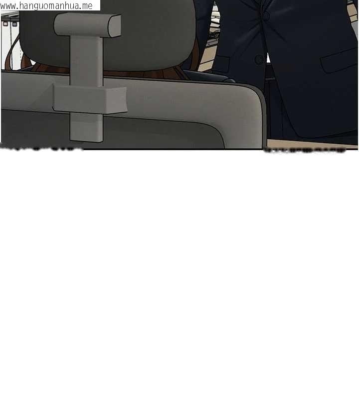 韩国漫画肉体审判韩漫_肉体审判-第34话-妳是我接下来要调教的人在线免费阅读-韩国漫画-第107张图片