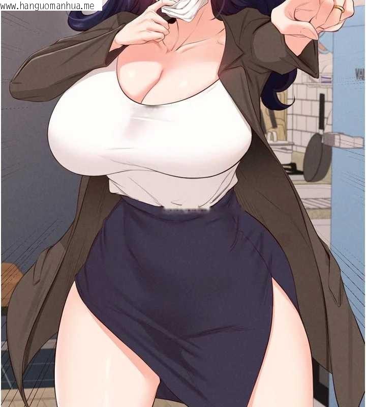 韩国漫画熟女自助餐韩漫_熟女自助餐-第69话-原来性欲强是遗传!?在线免费阅读-韩国漫画-第113张图片