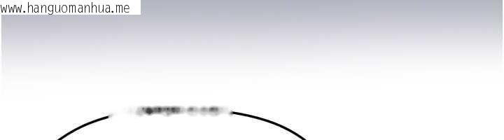 韩国漫画足球型男脱单指南韩漫_足球型男脱单指南-第45话-可以帮我解「燃眉之急」吗?在线免费阅读-韩国漫画-第123张图片