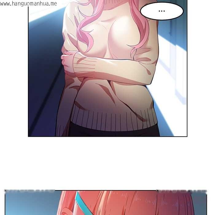 韩国漫画她的直播间韩漫_她的直播间-第43话在线免费阅读-韩国漫画-第10张图片