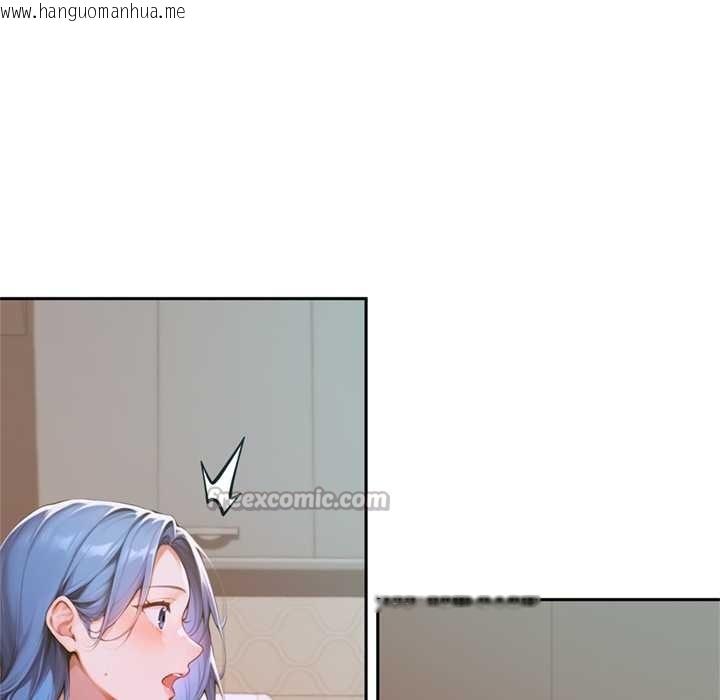 韩国漫画交易以外/成为房地产大亨的我韩漫_交易以外/成为房地产大亨的我-第5话在线免费阅读-韩国漫画-第56张图片