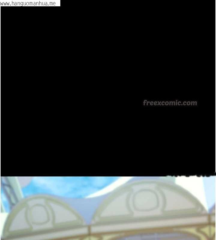 韩国漫画拜脱拜脱App韩漫_拜脱拜脱App-第46话-用阿姨的身体练习吧?在线免费阅读-韩国漫画-第98张图片