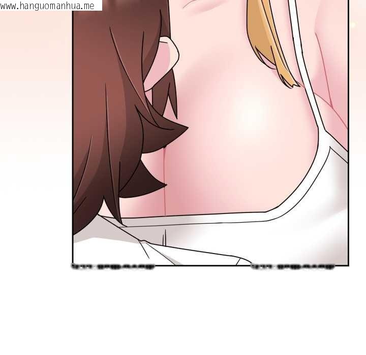 韩国漫画爱的调味课/新娘料理课程韩漫_爱的调味课/新娘料理课程-第7话在线免费阅读-韩国漫画-第136张图片