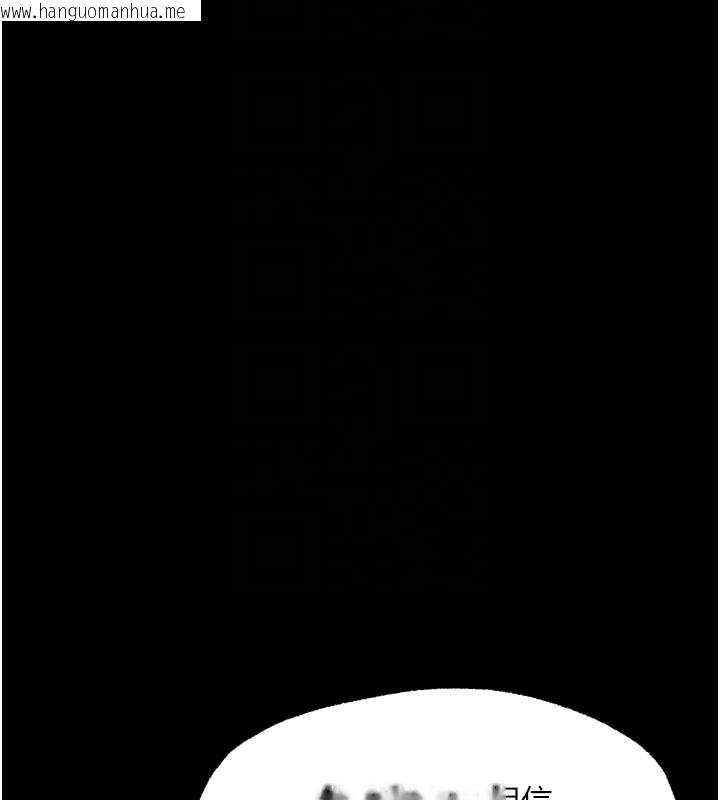 韩国漫画幼惑韩漫_幼惑-第10话-女教师的堕落在线免费阅读-韩国漫画-第123张图片