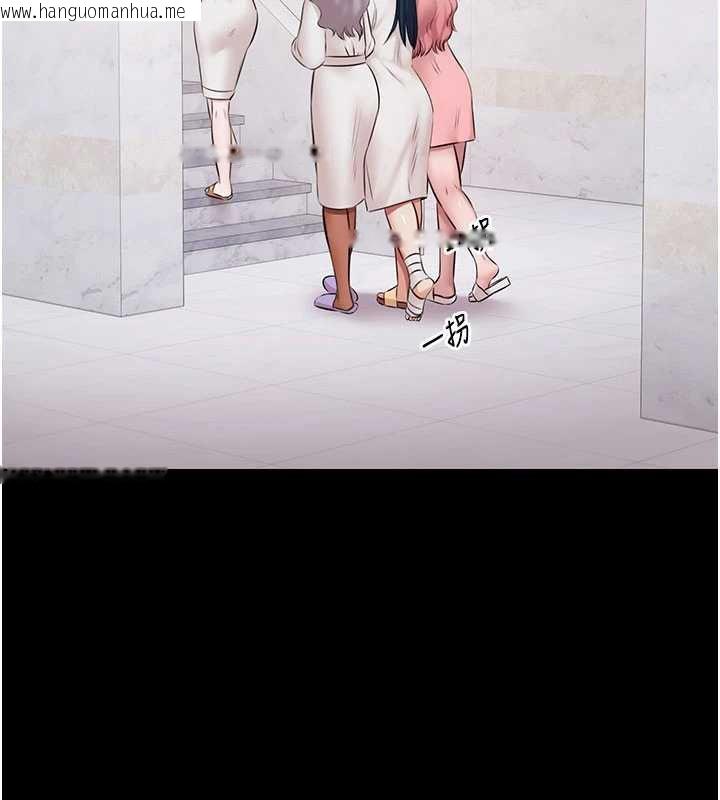 韩国漫画极乐泳池趴韩漫_极乐泳池趴-第15话-我有办法让你上到她在线免费阅读-韩国漫画-第68张图片