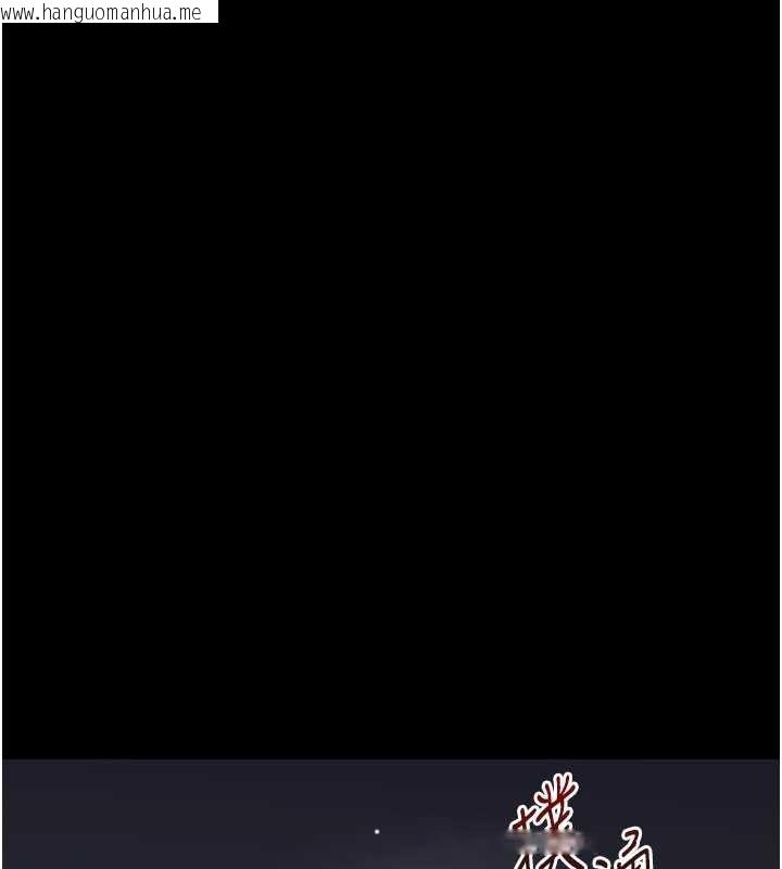 韩国漫画幼惑韩漫_幼惑-第10话-女教师的堕落在线免费阅读-韩国漫画-第142张图片