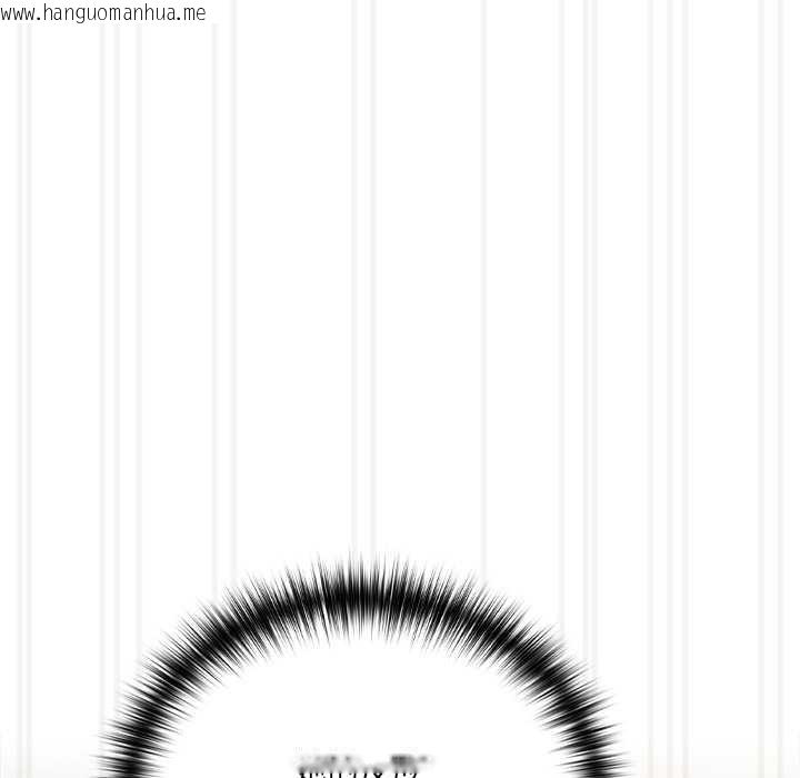 韩国漫画与众不同的兄妹/我家的掌上明珠韩漫_与众不同的兄妹/我家的掌上明珠-第28话在线免费阅读-韩国漫画-第10张图片