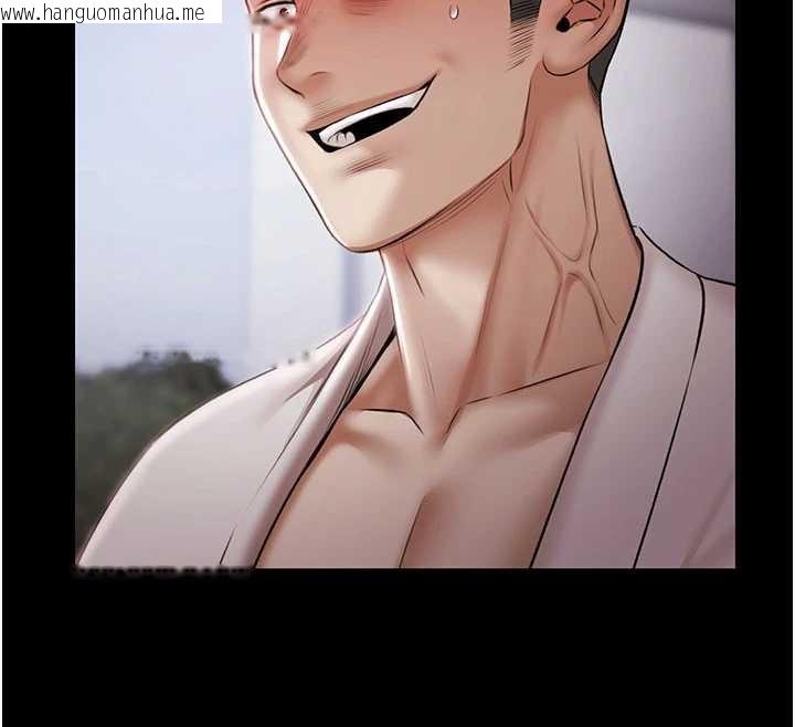 韩国漫画极乐泳池趴韩漫_极乐泳池趴-第15话-我有办法让你上到她在线免费阅读-韩国漫画-第46张图片