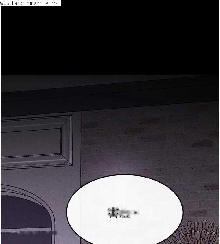 韩国漫画继母与继姐韩漫_继母与继姐-第102话-尺度超大的任务叠叠乐在线免费阅读-韩国漫画-第37张图片