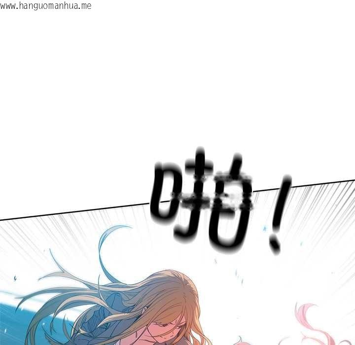 韩国漫画她的直播间韩漫_她的直播间-第43话在线免费阅读-韩国漫画-第81张图片