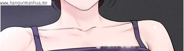 韩国漫画继母与继姐韩漫_继母与继姐-第102话-尺度超大的任务叠叠乐在线免费阅读-韩国漫画-第52张图片