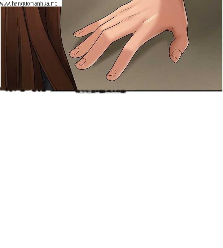 韩国漫画肉体审判韩漫_肉体审判-第34话-妳是我接下来要调教的人在线免费阅读-韩国漫画-第137张图片