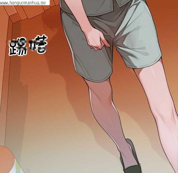 韩国漫画交易以外/成为房地产大亨的我韩漫_交易以外/成为房地产大亨的我-第5话在线免费阅读-韩国漫画-第190张图片