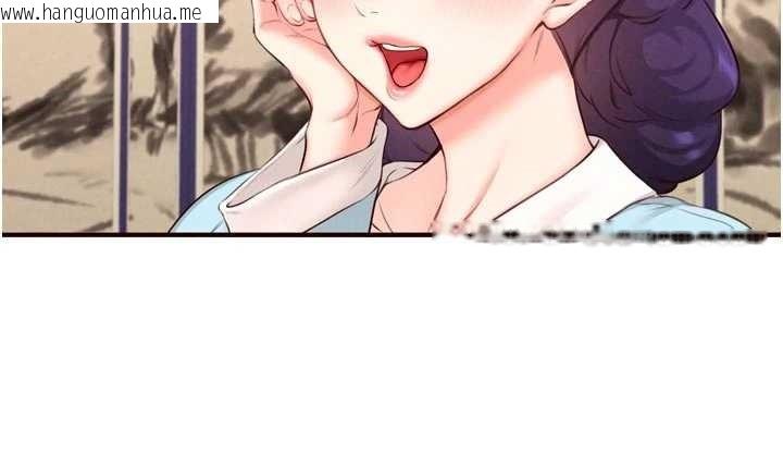 韩国漫画熟女自助餐韩漫_熟女自助餐-第69话-原来性欲强是遗传!?在线免费阅读-韩国漫画-第71张图片