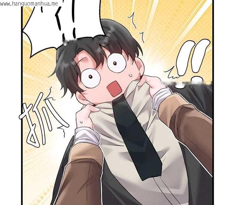 韩国漫画男人配额制韩漫_男人配额制-第28话-爱情摩天轮在线免费阅读-韩国漫画-第133张图片