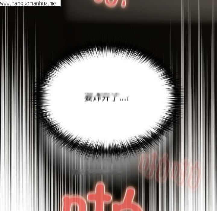 韩国漫画与众不同的兄妹/我家的掌上明珠韩漫_与众不同的兄妹/我家的掌上明珠-第28话在线免费阅读-韩国漫画-第60张图片