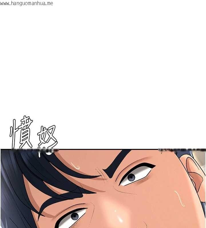 韩国漫画肉体审判韩漫_肉体审判-第34话-妳是我接下来要调教的人在线免费阅读-韩国漫画-第68张图片