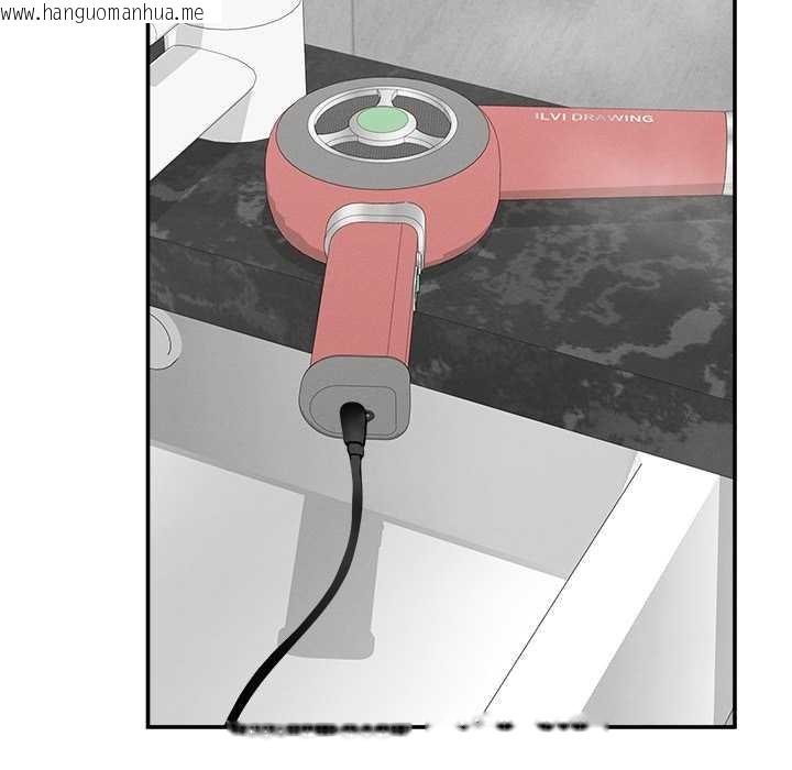 韩国漫画超导体觉醒/超导体大叔韩漫_超导体觉醒/超导体大叔-第20话在线免费阅读-韩国漫画-第127张图片