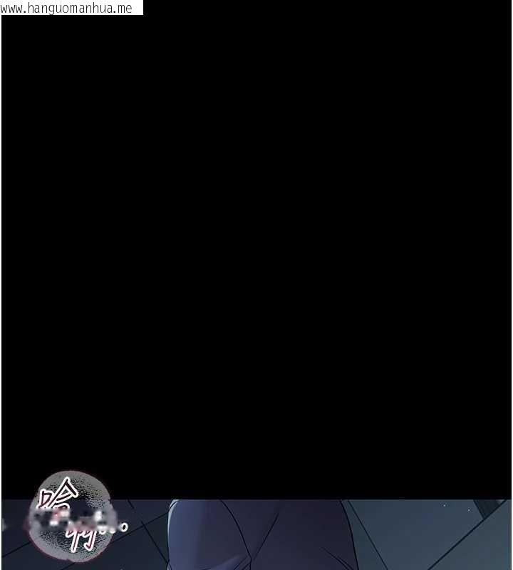 韩国漫画幼惑韩漫_幼惑-第10话-女教师的堕落在线免费阅读-韩国漫画-第68张图片