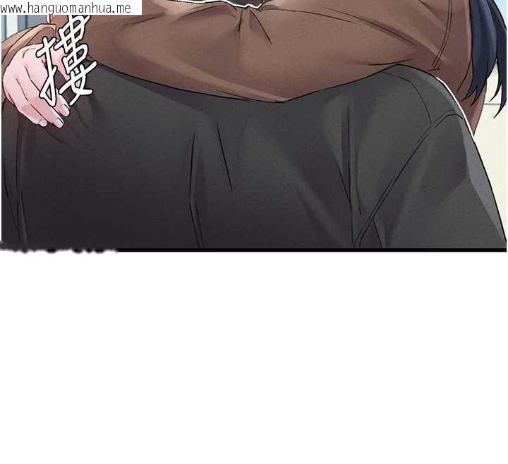 韩国漫画男人配额制韩漫_男人配额制-第28话-爱情摩天轮在线免费阅读-韩国漫画-第150张图片