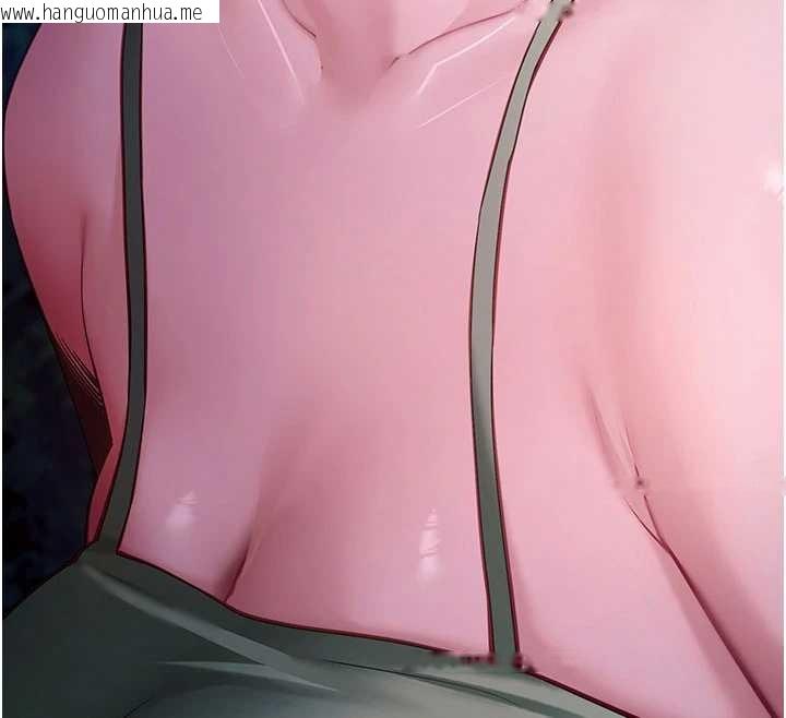 韩国漫画拜脱拜脱App韩漫_拜脱拜脱App-第46话-用阿姨的身体练习吧?在线免费阅读-韩国漫画-第130张图片