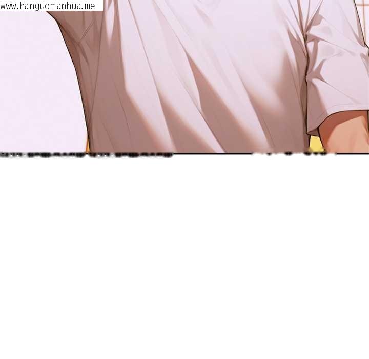 韩国漫画交易以外/成为房地产大亨的我韩漫_交易以外/成为房地产大亨的我-第5话在线免费阅读-韩国漫画-第62张图片