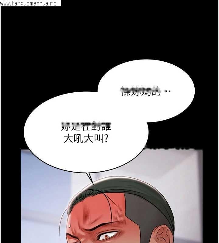 韩国漫画极乐泳池趴韩漫_极乐泳池趴-第15话-我有办法让你上到她在线免费阅读-韩国漫画-第45张图片