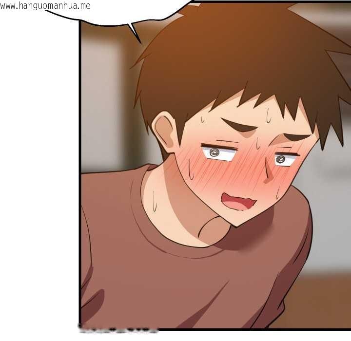 韩国漫画难缠姐妹偏要和我同居韩漫_难缠姐妹偏要和我同居-第76话在线免费阅读-韩国漫画-第84张图片