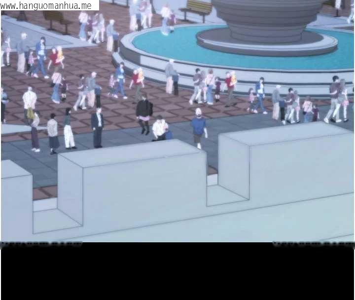 韩国漫画拜脱拜脱App韩漫_拜脱拜脱App-第46话-用阿姨的身体练习吧?在线免费阅读-韩国漫画-第63张图片