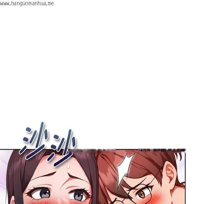 韩国漫画欲演越烈/捕捉美少女韩漫_欲演越烈/捕捉美少女-第22话在线免费阅读-韩国漫画-第10张图片