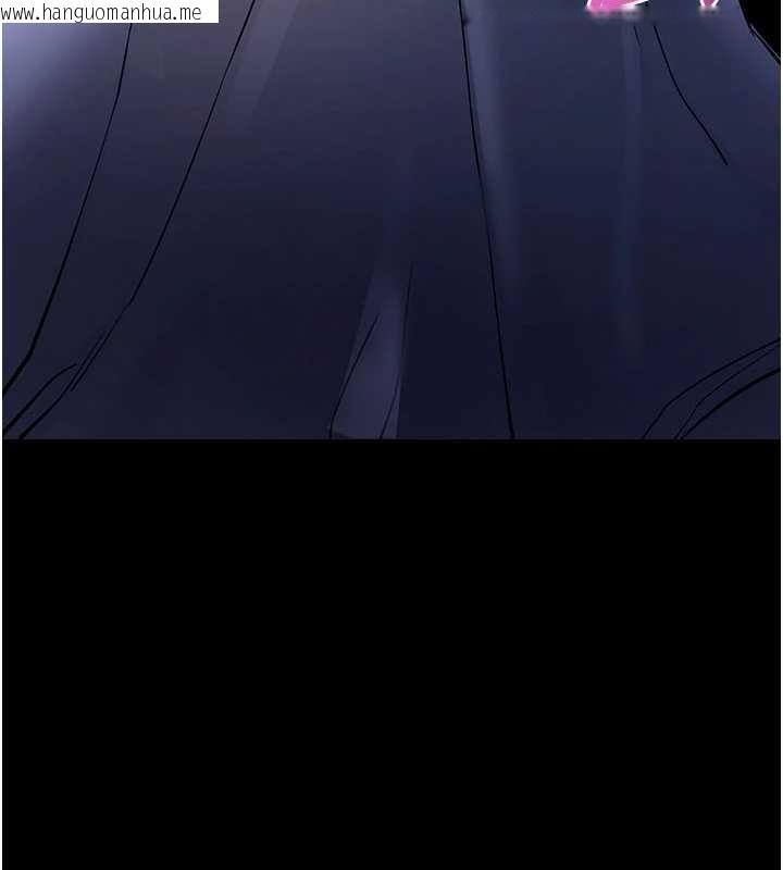 韩国漫画拜脱拜脱App韩漫_拜脱拜脱App-第46话-用阿姨的身体练习吧?在线免费阅读-韩国漫画-第171张图片