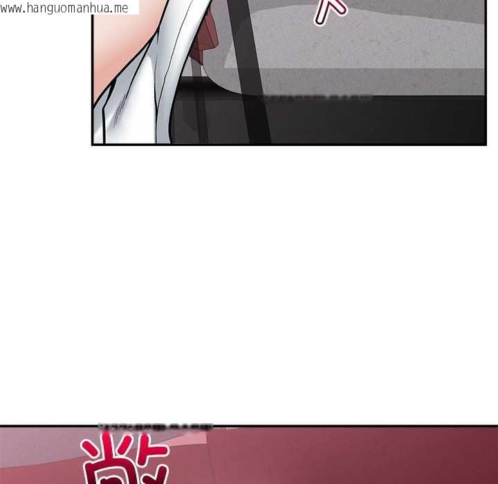 韩国漫画超导体觉醒/超导体大叔韩漫_超导体觉醒/超导体大叔-第20话在线免费阅读-韩国漫画-第146张图片