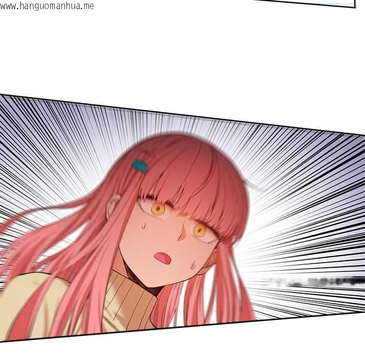 韩国漫画她的直播间韩漫_她的直播间-第43话在线免费阅读-韩国漫画-第80张图片