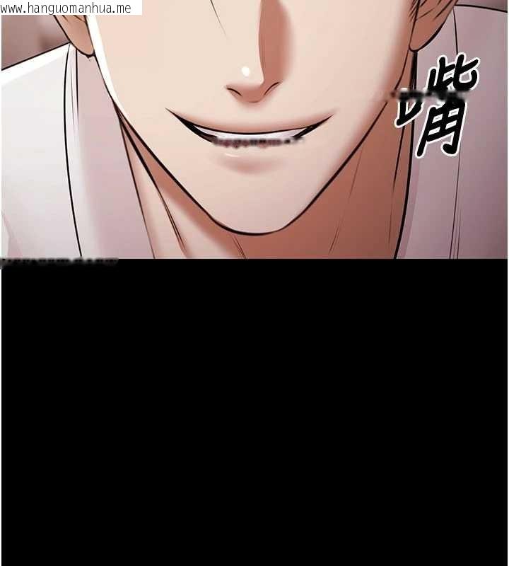 韩国漫画极乐泳池趴韩漫_极乐泳池趴-第15话-我有办法让你上到她在线免费阅读-韩国漫画-第136张图片