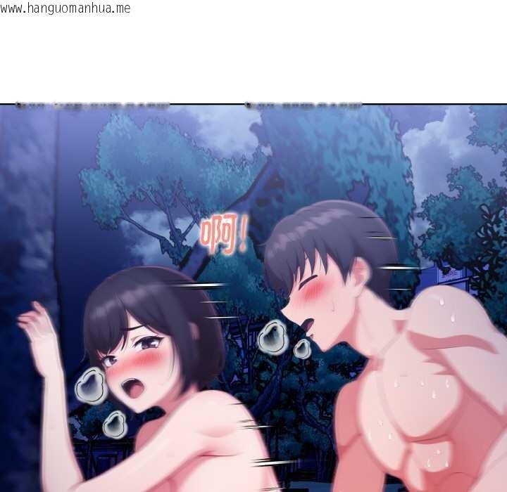 韩国漫画欲演越烈/捕捉美少女韩漫_欲演越烈/捕捉美少女-第22话在线免费阅读-韩国漫画-第41张图片