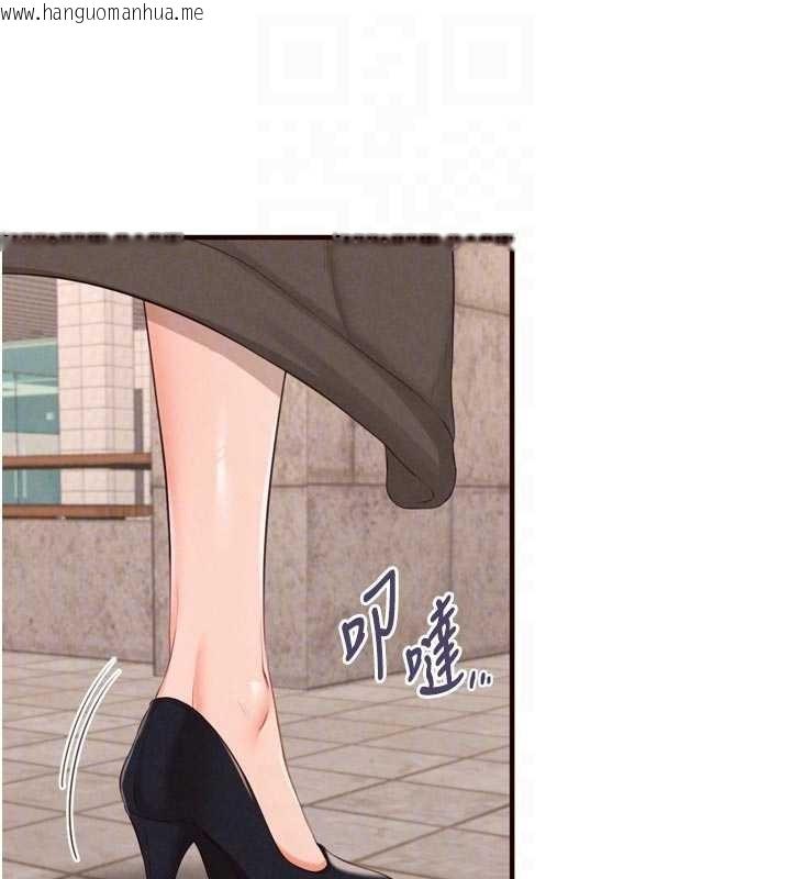 韩国漫画熟女自助餐韩漫_熟女自助餐-第69话-原来性欲强是遗传!?在线免费阅读-韩国漫画-第94张图片