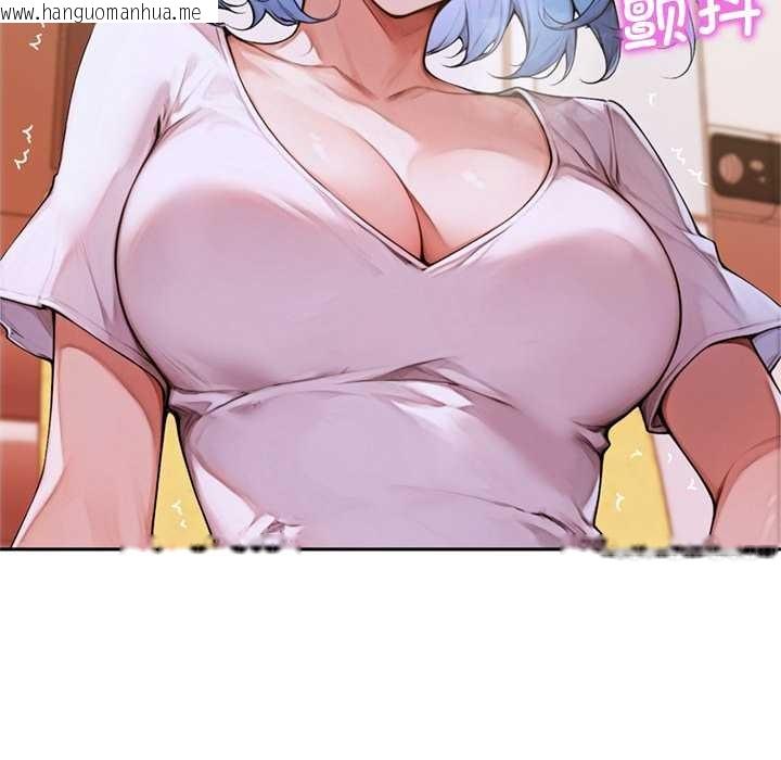 韩国漫画交易以外/成为房地产大亨的我韩漫_交易以外/成为房地产大亨的我-第5话在线免费阅读-韩国漫画-第95张图片