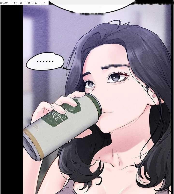 韩国漫画继母与继姐韩漫_继母与继姐-第102话-尺度超大的任务叠叠乐在线免费阅读-韩国漫画-第47张图片