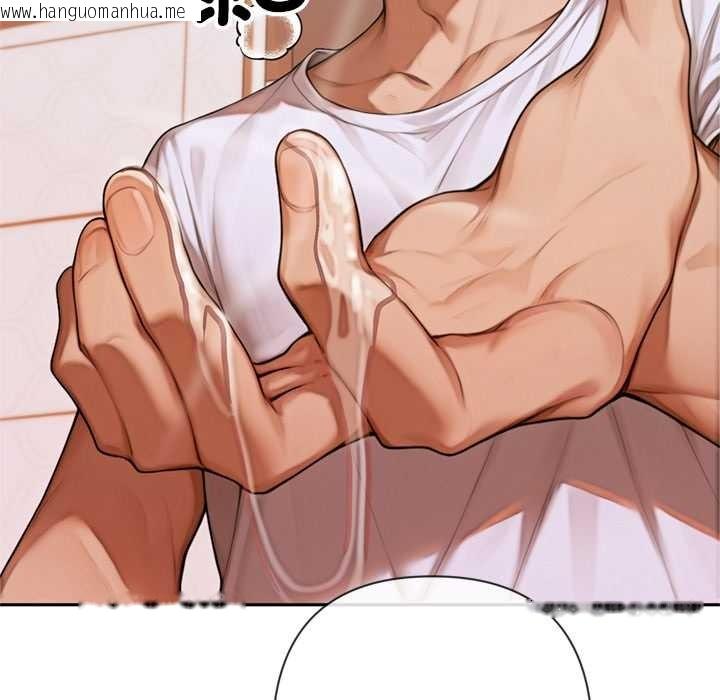 韩国漫画交易以外/成为房地产大亨的我韩漫_交易以外/成为房地产大亨的我-第5话在线免费阅读-韩国漫画-第165张图片