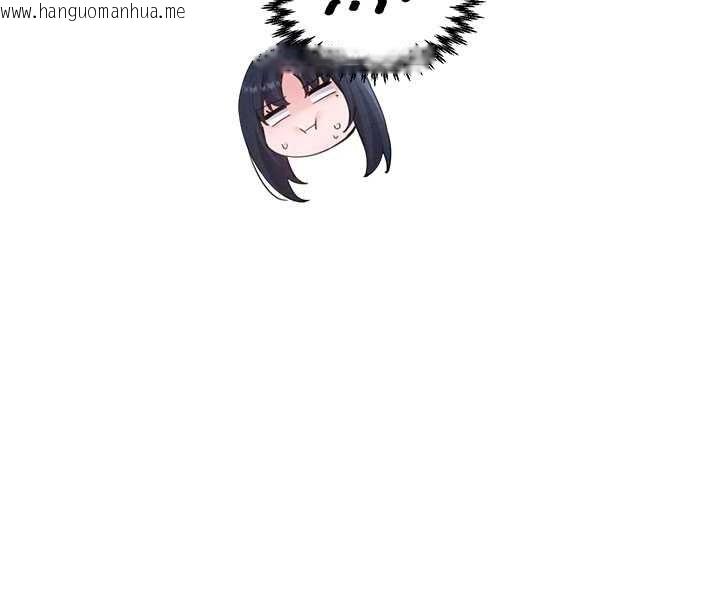 韩国漫画男人配额制韩漫_男人配额制-第28话-爱情摩天轮在线免费阅读-韩国漫画-第118张图片