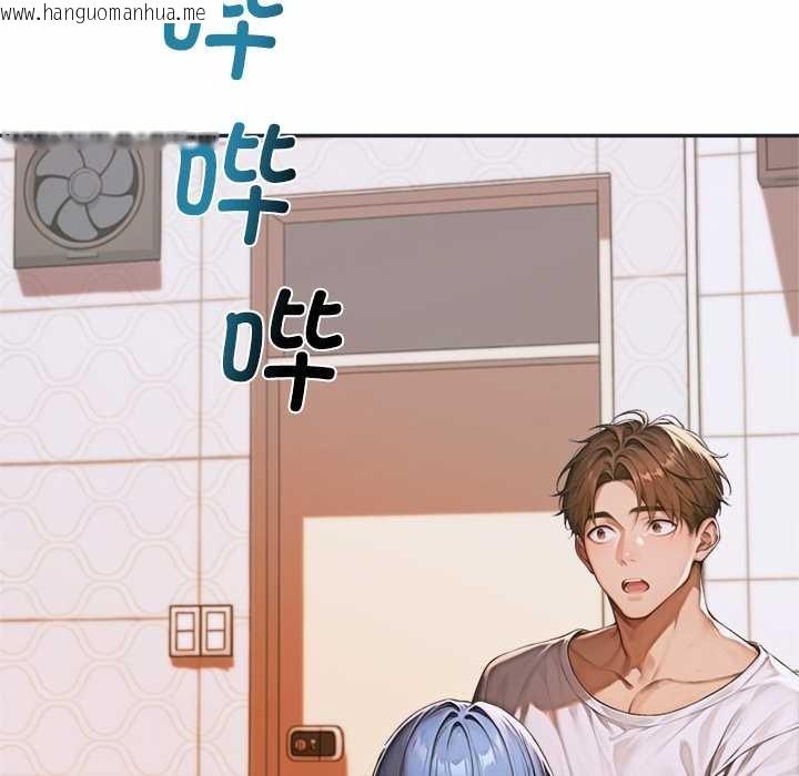 韩国漫画交易以外/成为房地产大亨的我韩漫_交易以外/成为房地产大亨的我-第5话在线免费阅读-韩国漫画-第197张图片