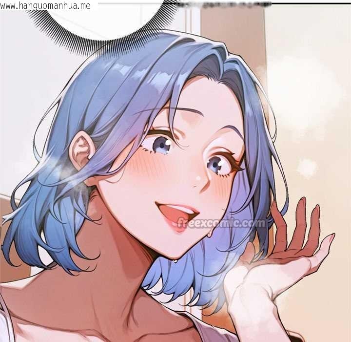 韩国漫画交易以外/成为房地产大亨的我韩漫_交易以外/成为房地产大亨的我-第5话在线免费阅读-韩国漫画-第84张图片