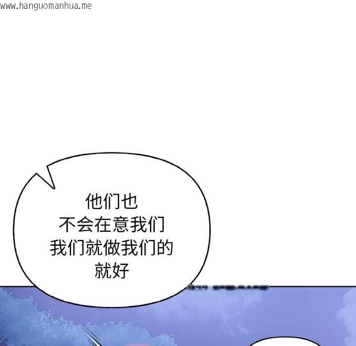 韩国漫画欲演越烈/捕捉美少女韩漫_欲演越烈/捕捉美少女-第22话在线免费阅读-韩国漫画-第45张图片