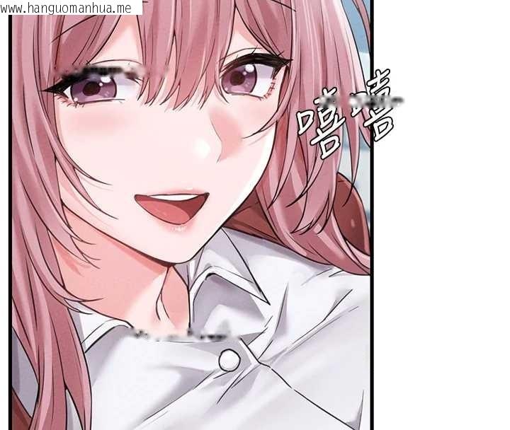 韩国漫画男人配额制韩漫_男人配额制-第28话-爱情摩天轮在线免费阅读-韩国漫画-第46张图片