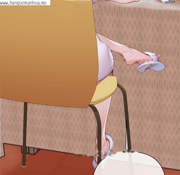 韩国漫画交易以外/成为房地产大亨的我韩漫_交易以外/成为房地产大亨的我-第5话在线免费阅读-韩国漫画-第45张图片