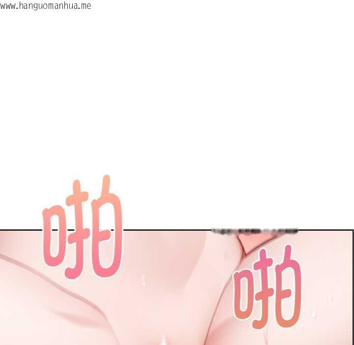 韩国漫画欲演越烈/捕捉美少女韩漫_欲演越烈/捕捉美少女-第22话在线免费阅读-韩国漫画-第118张图片