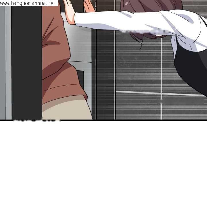 韩国漫画难缠姐妹偏要和我同居韩漫_难缠姐妹偏要和我同居-第76话在线免费阅读-韩国漫画-第104张图片